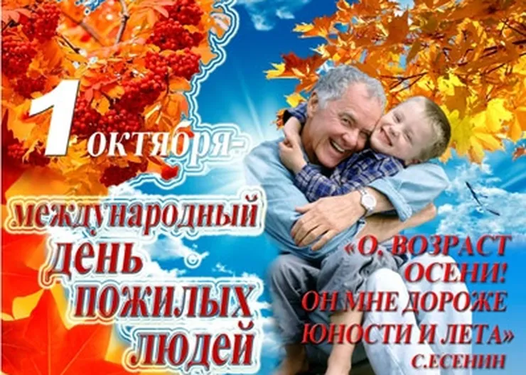 http://www.ognikuban.tw1.ru/wp-content/uploads/2017/09/325565626denpozlud333