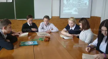 https://ognikubani.ru/wp-content/uploads/2020/02/P1130816