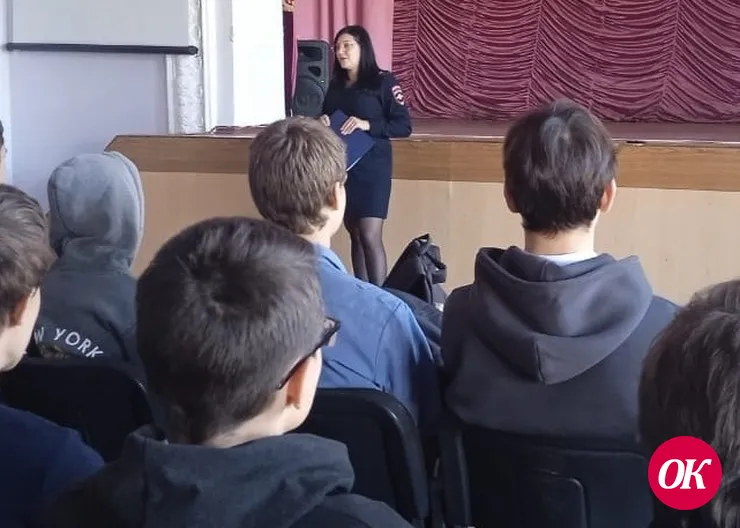 В рамках акции «Призывник» правоохранители провели профилактическую беседу в железнодорожном техникуме