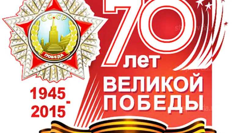 http://www.ognikuban.tw1.ru/wp-content/uploads/2015/01/p44540