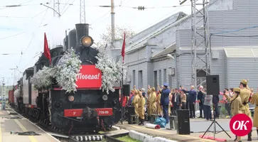 В Кропоткин прибыл ретро-поезд «Победа»