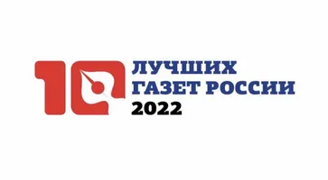 https://ognikubani.ru/wp-content/uploads/2022/06/2022-06-20_10-54-27-1