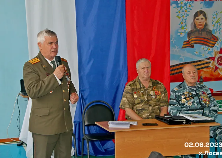 https://ognikubani.ru/wp-content/uploads/2023/06/12-1