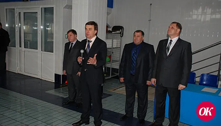 «Буревестник» на высоте