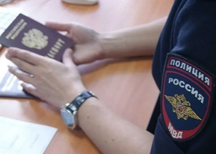 https://ognikubani.ru/wp-content/uploads/2020/10/паспорт-полиция