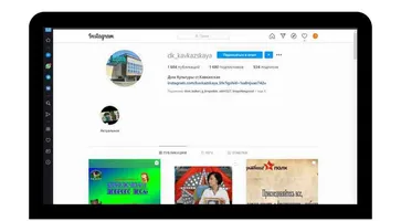https://ognikubani.ru/wp-content/uploads/2020/04/новостной-с-цитатой-13