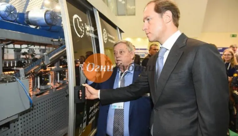 https://ognikubani.ru/wp-content/uploads/2019/10/bd59be5042797053c4815cfb747826fd