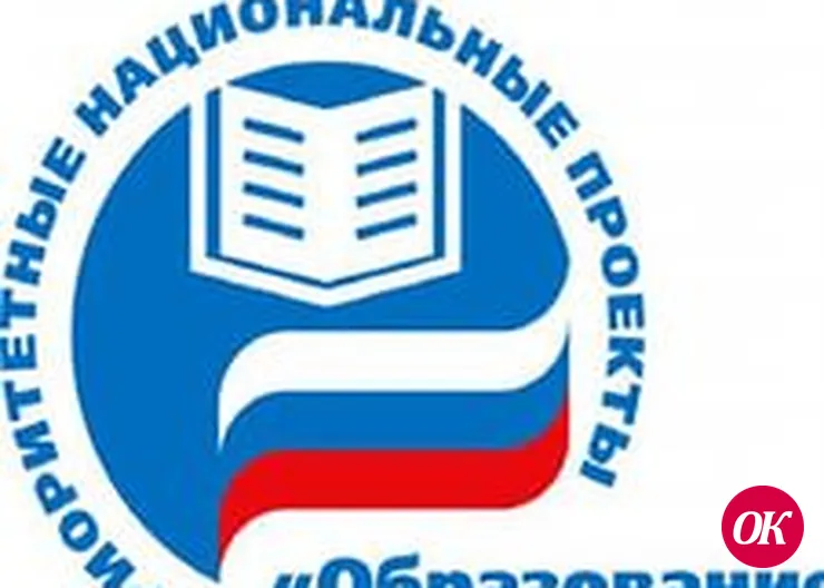 Премия — опытным, форум — молодым