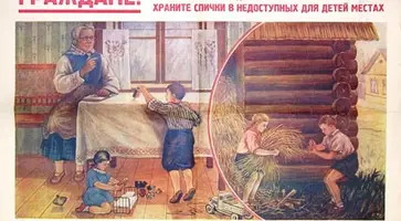 http://www.ognikuban.tw1.ru/wp-content/uploads/2017/11/742412ab27f360c13f38