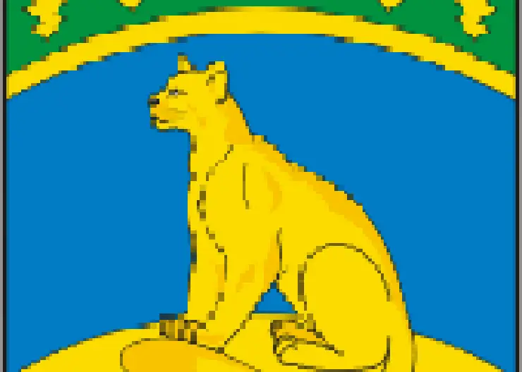 http://www.ognikuban.tw1.ru/wp-content/uploads/2017/04/1-puma-SP-im.M.Gorkogo