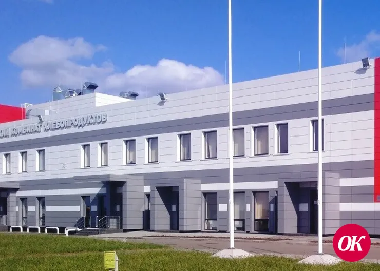 Две команды Краснодарского края поборются за победу в Кубке по рационализации и производительности