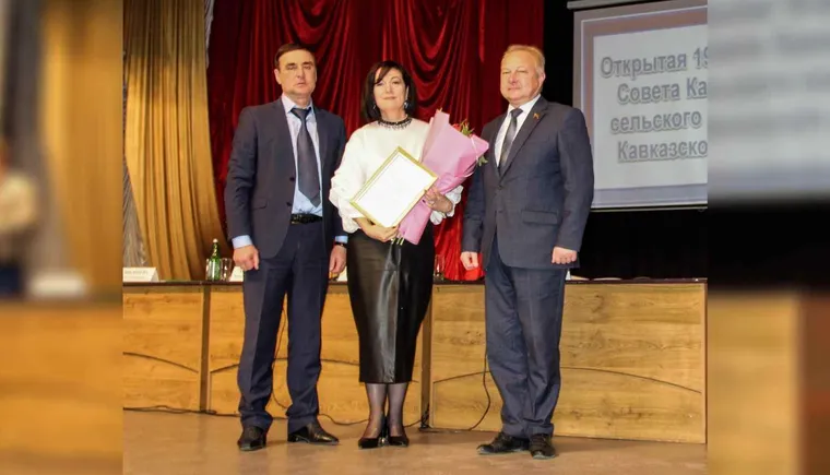 https://ognikubani.ru/wp-content/uploads/2021/02/ognikubani.ru-30