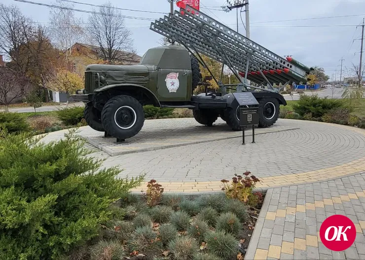 Жительница Кропоткина предлагает обновить зеленые насаждения на Аллее в память о молодых подпольщиках