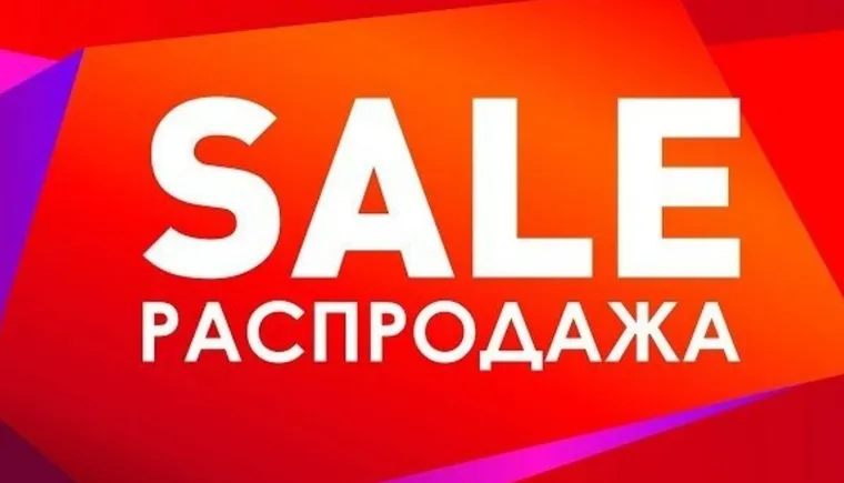 https://ognikubani.ru/wp-content/uploads/2022/01/ognikubani.ru-11-4