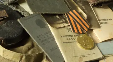 army-documents