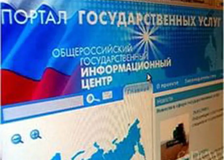 http://www.ognikuban.tw1.ru/wp-content/uploads/2015/06/dopzagruzka222i