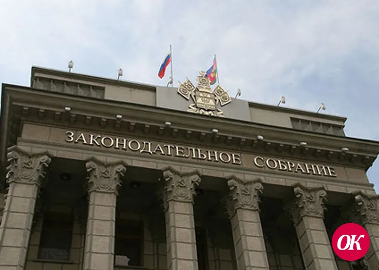 За что уважают парламентариев