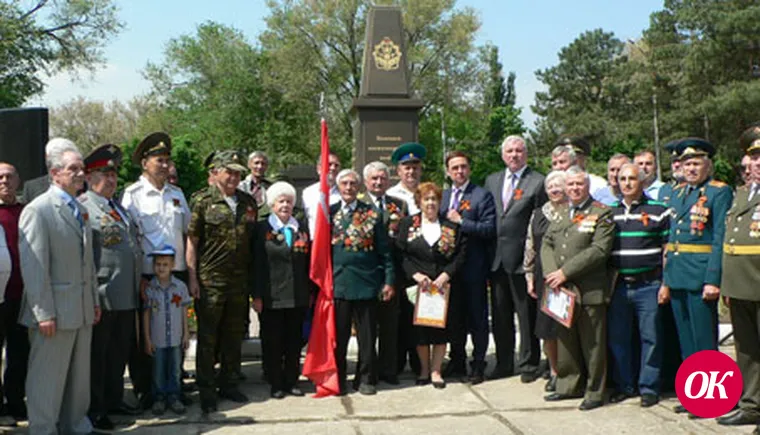 Сплав науки и отваги