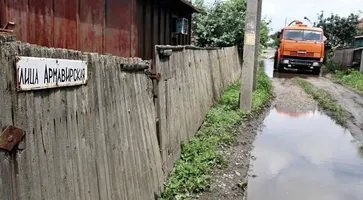https://ognikubani.ru/wp-content/uploads/2023/06/photo_5472284245369145778_y