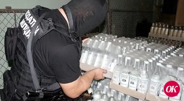 Заслон — контрафакту