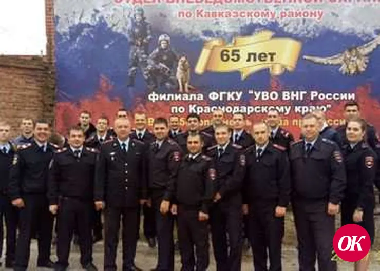 Под надежной защитой