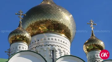 В День Николая Чудотворца в храме станицы Кавказской приготовят большую трапезу