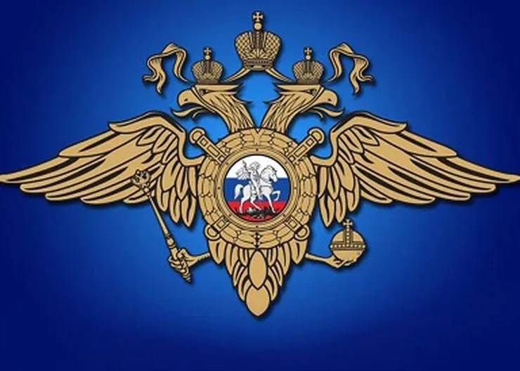https://ognikubani.ru/wp-content/uploads/2022/06/герб-полиции_1