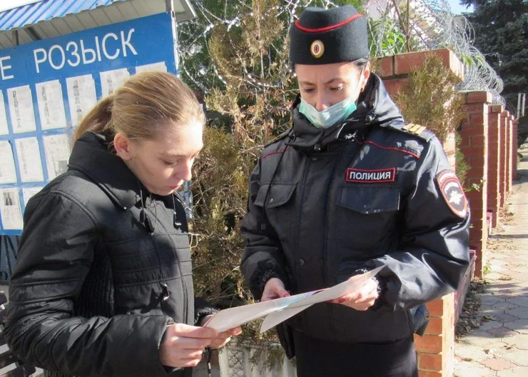 https://ognikubani.ru/wp-content/uploads/2021/10/ognikubani.ru-8-9