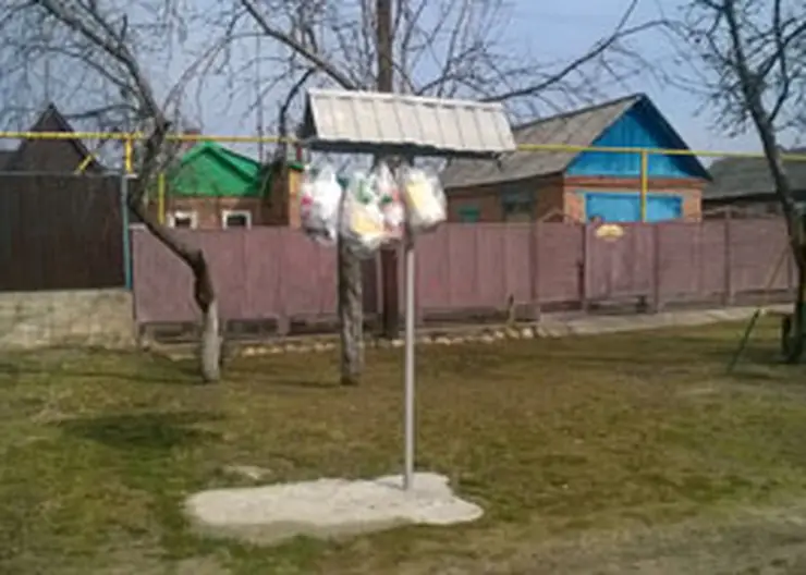 http://www.ognikuban.tw1.ru/wp-content/uploads/2017/04/WP_20170302_019