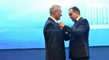 https://ognikubani.ru/wp-content/uploads/2019/12/6c0ac7fd2afc61c458da042bc80d23bb