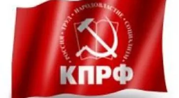 http://www.ognikuban.tw1.ru/wp-content/uploads/2015/06/132254mnbvc_6