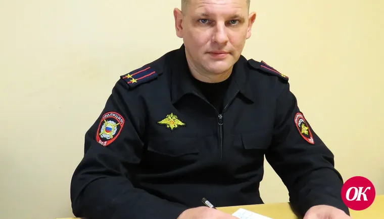 Начальник отдела уголовного розыска рассказал в ходе брифинга о профилактике «уличных» преступлений