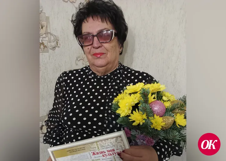 Ждет добрых вестей
