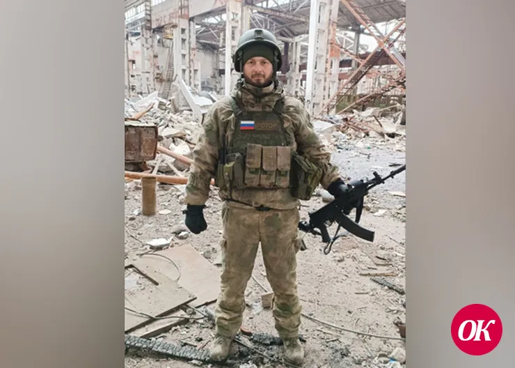 В Кропоткине простились с участником спецоперации Романом Киселевым