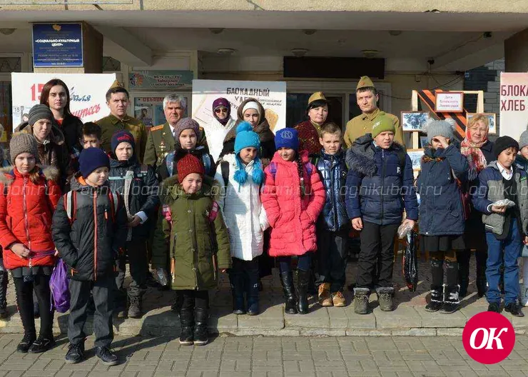 Подполковник запаса Виктор Кульков провел в Совете ветеранов урок мужества