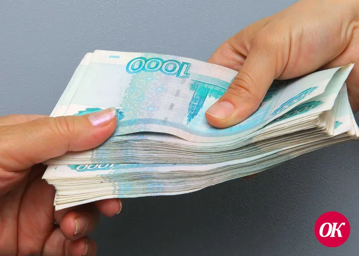 Сотрудники полиции признаны виновными в получении взятки