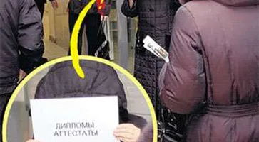 http://www.ognikuban.tw1.ru/wp-content/uploads/2017/12/80169dipidir