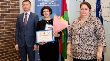 https://ognikubani.ru/wp-content/uploads/2022/01/ognikubani.ru-19-2
