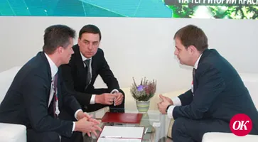 Есть контракт!
