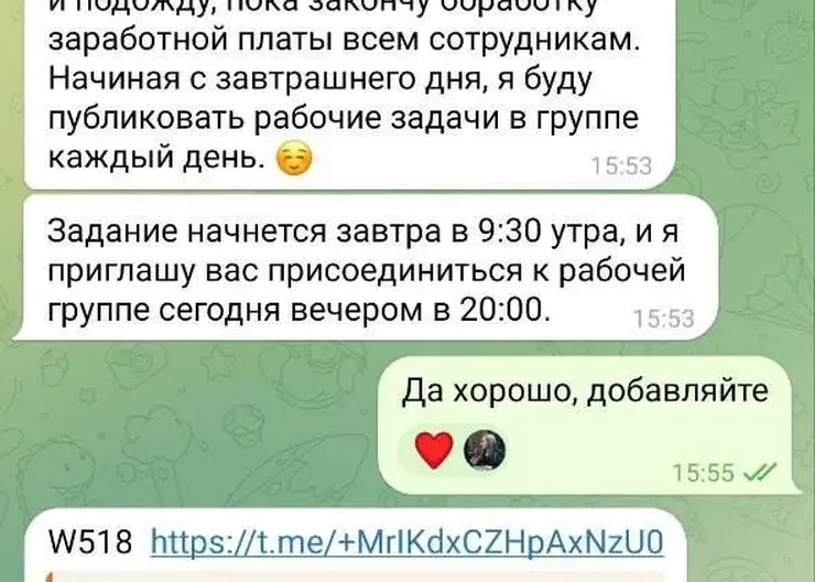 WhatsApp Image 2025-03-10 at 10.07.06 (1)