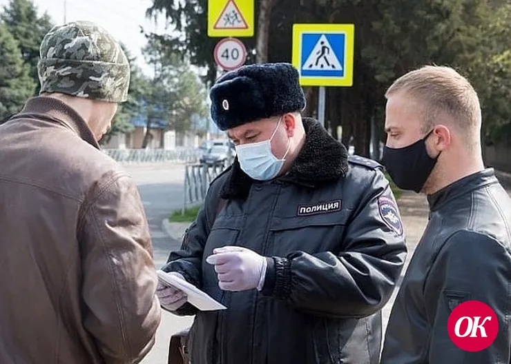 Ответы на наиболее актуальные вопросы по спецпропускам для граждан