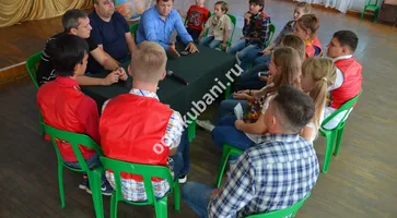 https://ognikubani.ru/wp-content/uploads/2019/11/WhatsApp-Image-2019-11-11-at-16.40.17