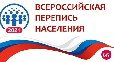 Останови мгновенье — сделай кадр и останься в истории страны