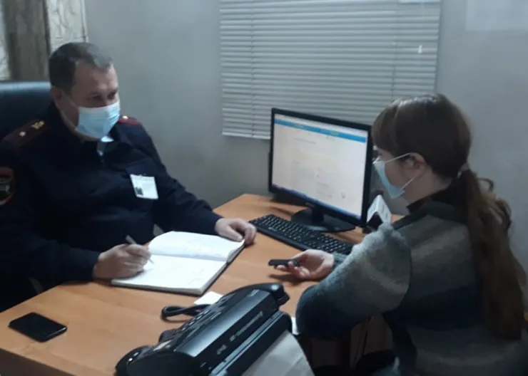 https://ognikubani.ru/wp-content/uploads/2021/03/WhatsApp-Image-2021-03-12-at-10.38.02
