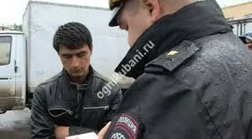 https://ognikubani.ru/wp-content/uploads/2019/10/загружено-2-1