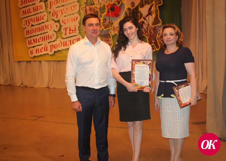Быть учителем почетно и благородно