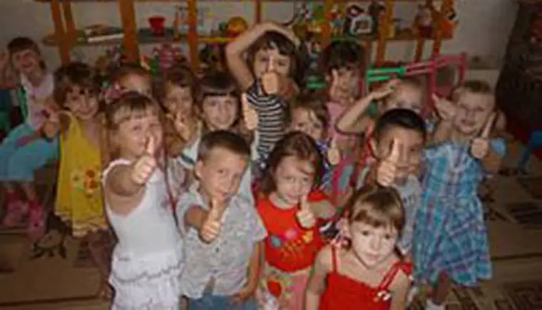 http://www.ognikuban.tw1.ru/wp-content/uploads/2015/12/detsadrrrtttyyyi