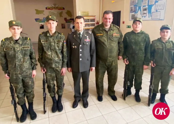 Студенты Кропоткинского техникума технологий и железнодорожного транспорта подготовили мероприятие о патриотизме и любви к Родине