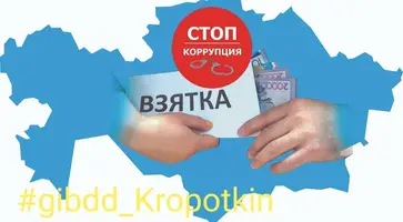 https://ognikubani.ru/wp-content/uploads/2021/06/WhatsApp-Image-2021-06-16-at-12.23.35