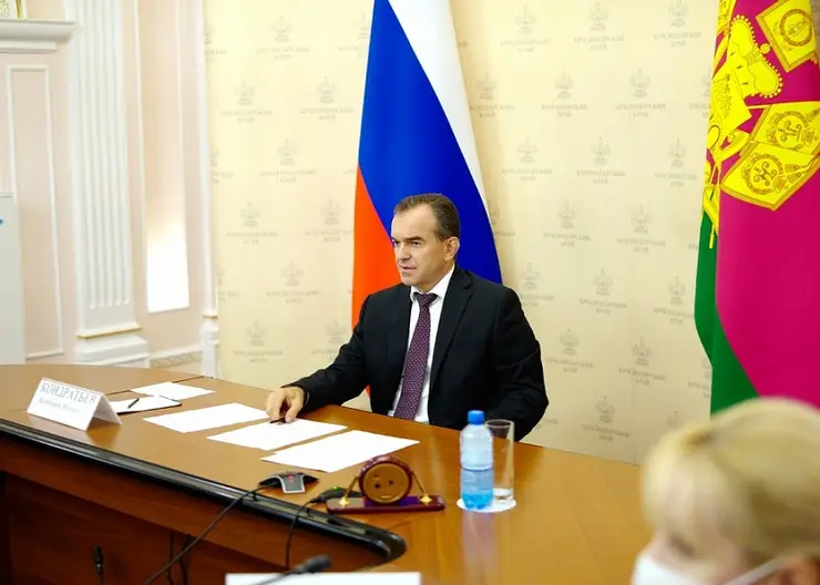 https://ognikubani.ru/wp-content/uploads/2020/06/1367b49fe85e604bc19cbf9137193f38-1